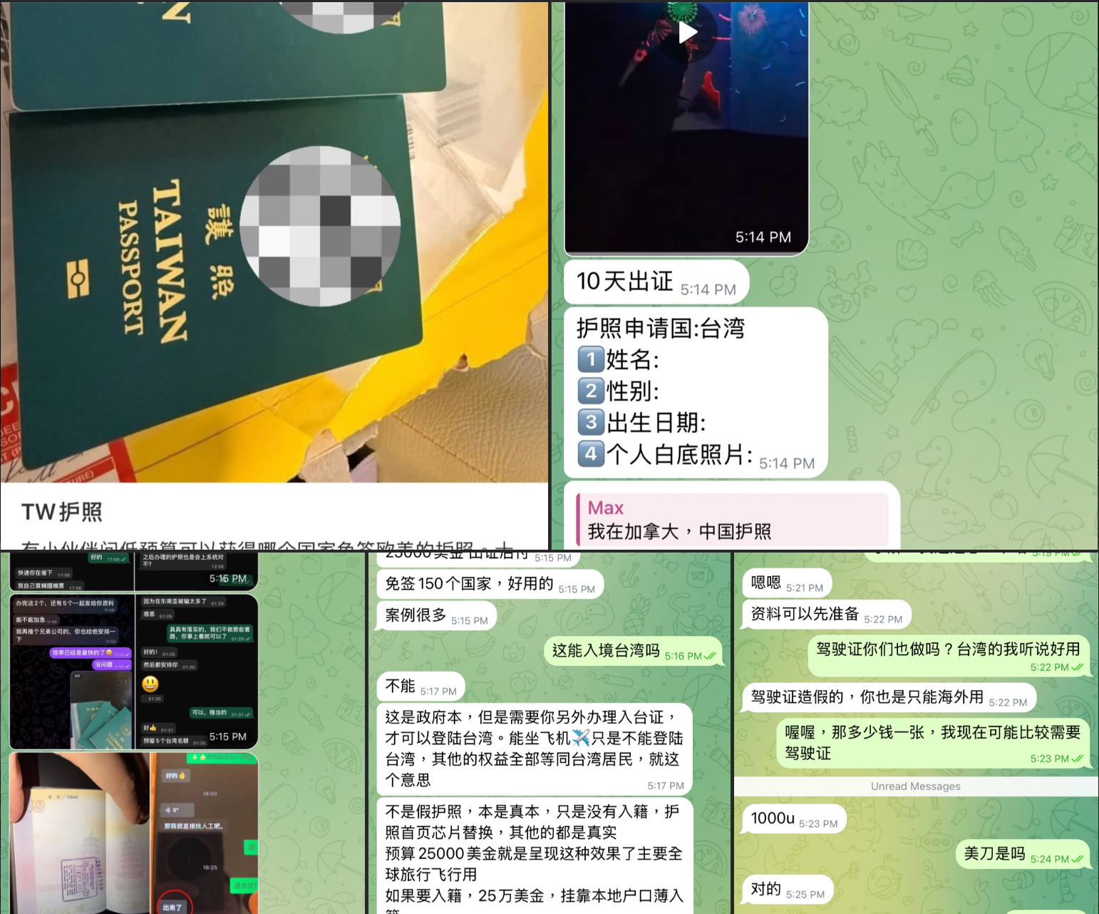 Image from the original post: Taiwanese passport photos and chat screenshots in which a seller claims to offer passports and chip replacement.